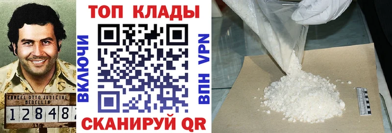 ГАШИШ Ужур