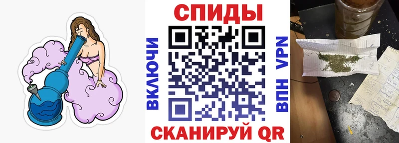 БУТИРАТ BDO хочу Ужур