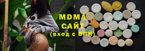 героин Алексеевка