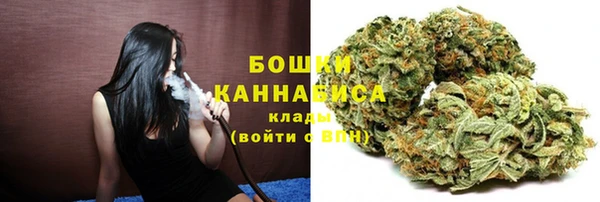 MESCALINE Абдулино