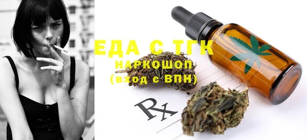 героин Алексеевка