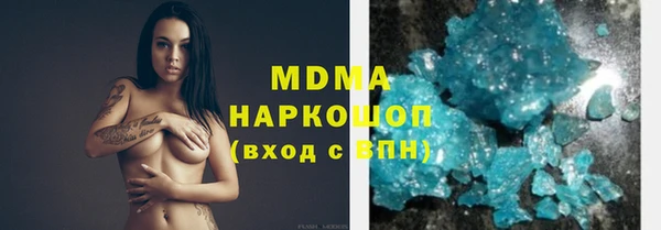 MESCALINE Абдулино