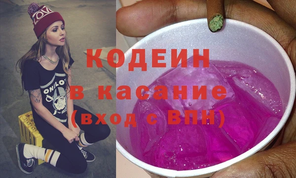 гидра Пересвет