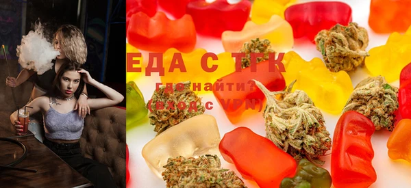 героин Алексеевка