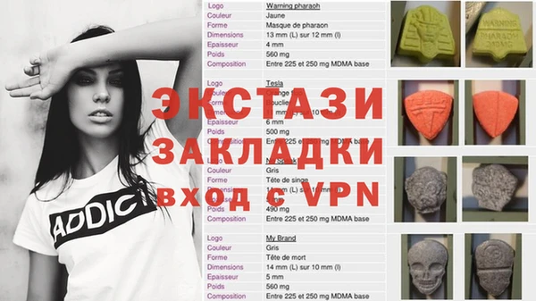героин Алексеевка