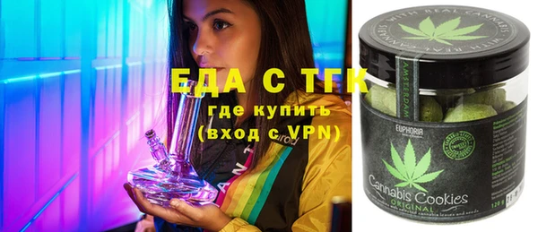 гидра Пересвет