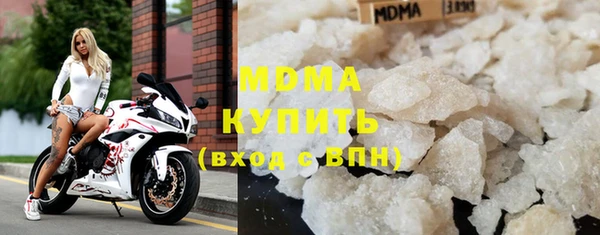героин Алексеевка