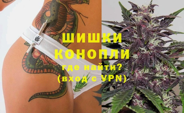 MESCALINE Абдулино