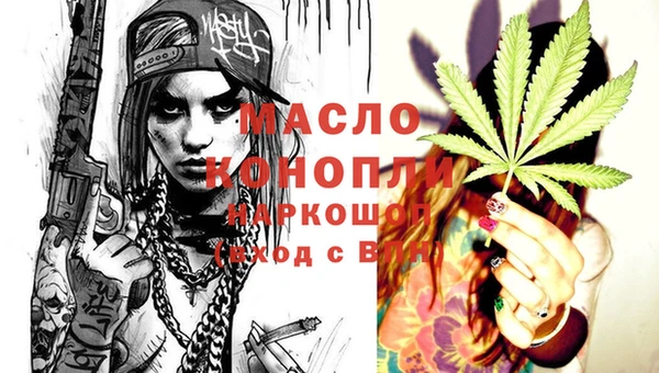 дурь Пестово